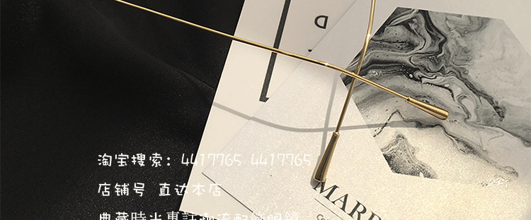Montures de lunettes en Metal memoire - Ref 3140005 Image 31