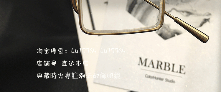 Montures de lunettes en Metal memoire - Ref 3140005 Image 24