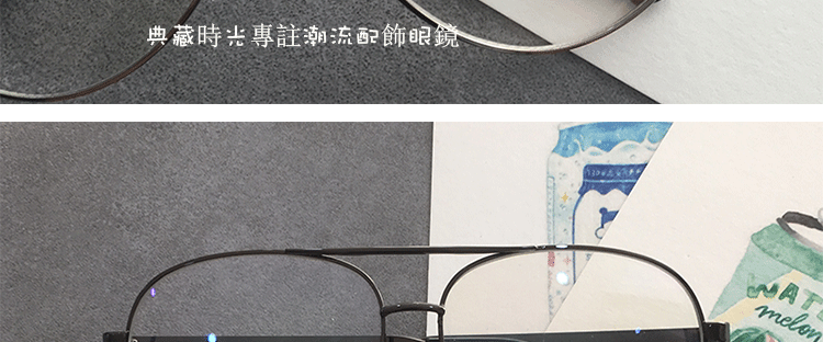 Mắt kim loại tự do cận thị lưới màu đỏ trang trí kính nữ ulzzang Wu Yifan với cùng khung kính nam kính tom ford