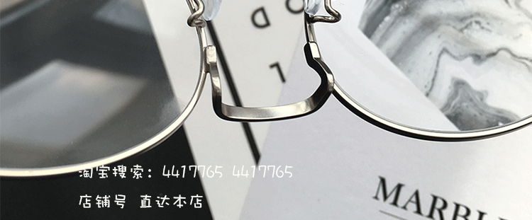 Montures de lunettes en Metal memoire - Ref 3140607 Image 36