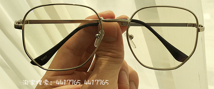 Montures de lunettes en Metal memoire - Ref 3138602 Image 39