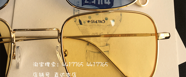 Kính râm nữ màu vàng trong suốt retro mặt nhỏ cùng một đoạn vuông kính râm nữ sang trọng màu thạch kính mát màu đỏ gọng kính tròn