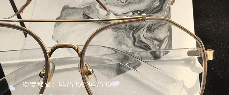 Montures de lunettes en Metal memoire - Ref 3141488 Image 42