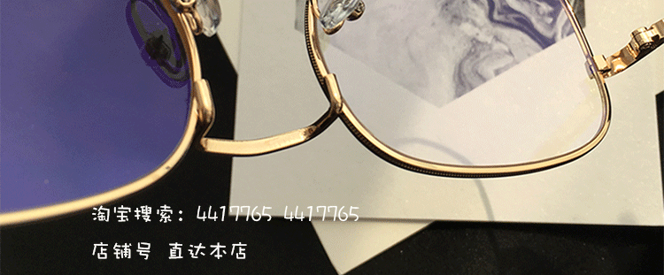 Montures de lunettes en Metal memoire - Ref 3138602 Image 49