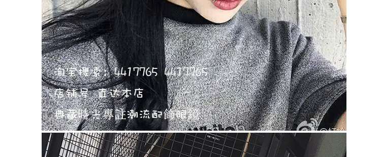 Hàn Quốc lưới màu đỏ với kính râm retro nữ kim loại khung phim đại dương trong suốt ống kính nhìn đêm kính montblanc