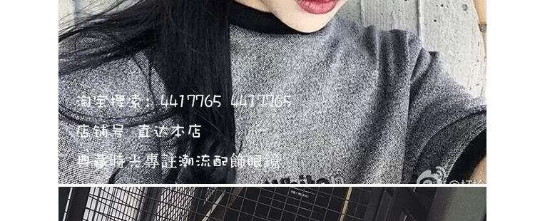 Hàn Quốc lưới màu đỏ với kính râm retro nữ kim loại khung phim đại dương trong suốt ống kính nhìn đêm