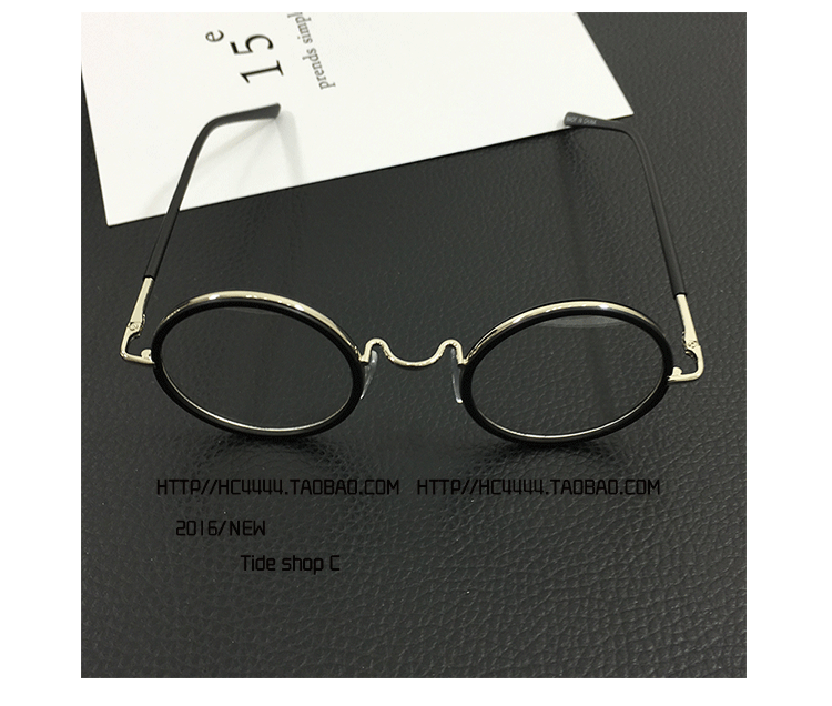 Montures de lunettes en Memoire plastique - Ref 3141950 Image 9