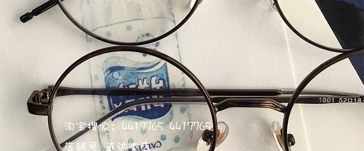 Kính gọng tròn nữ phiên bản Hàn Quốc của thủy triều retro phẳng chống ánh sáng xanh có thể được trang bị kính cận thị gọng kính mắt nữ tròn mặt tròn độ - Kính khung mắt kính nam