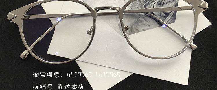 Montures de lunettes en Metal memoire - Ref 3139517 Image 41