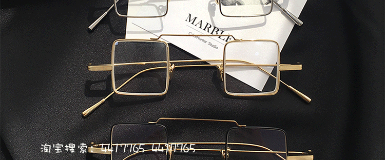 Montures de lunettes en Metal memoire - Ref 3140005 Image 9