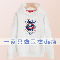 2021 Early autumn new necropolis women plus suede autumn winter wear and fashion even cap loose Korean version white ins coat