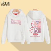 Hooded sweater female spring and autumn thin model 2021 New bf lazy wind long sleeve Korean loose white tide ins top