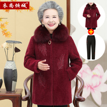 Middle-aged and elderly womens mink velvet coat medium long 60-year-old mother woolen elegant coat 7080 grandma winter clothes