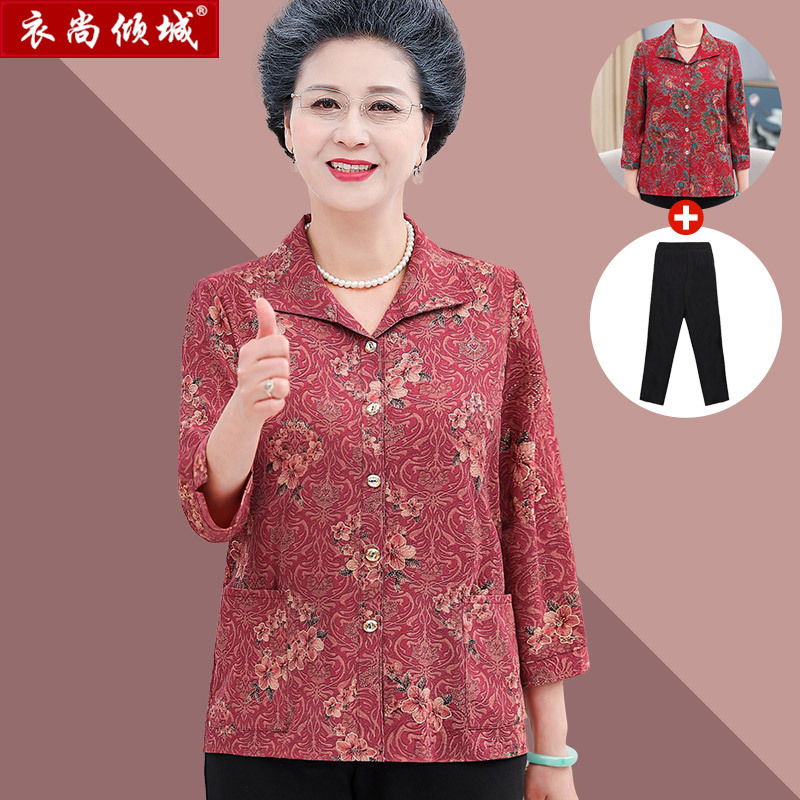 Summer Clothing for Middle-Aged and Elderly Women, Collared Shirt for 60-Year-Old Grandma, Three-Quarter Sleeve Thin Top for 70-Year-Old Mom, Elegant Lady's Outfit
