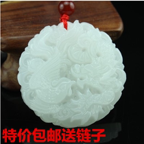 Afghan white jade dragon and phoenix pendant for couples jade necklace for men and women jade necklace jade pendant
