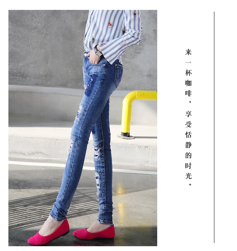 Jean femme - Ref 3194693 Image 23