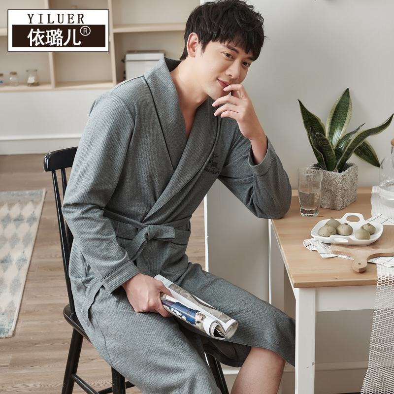 Pyjama pour homme en Coton - Ref 2988296 Image 5