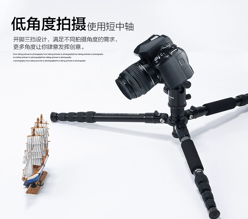 TRIOPO Jiebao T259 Chân máy ảnh PTZ Chân máy ảnh DSLR Chân máy kỹ thuật số Bộ lưu trữ đảo ngược - Phụ kiện máy ảnh DSLR / đơn