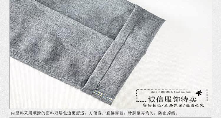 Pantalon droit en chanvre pour automne - Ref 1476515 Image 33