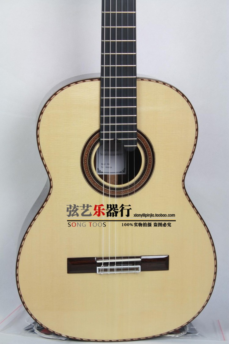 (String instrument) Santos Song toos 090 full veneer classical guitar (handmade custom piano)