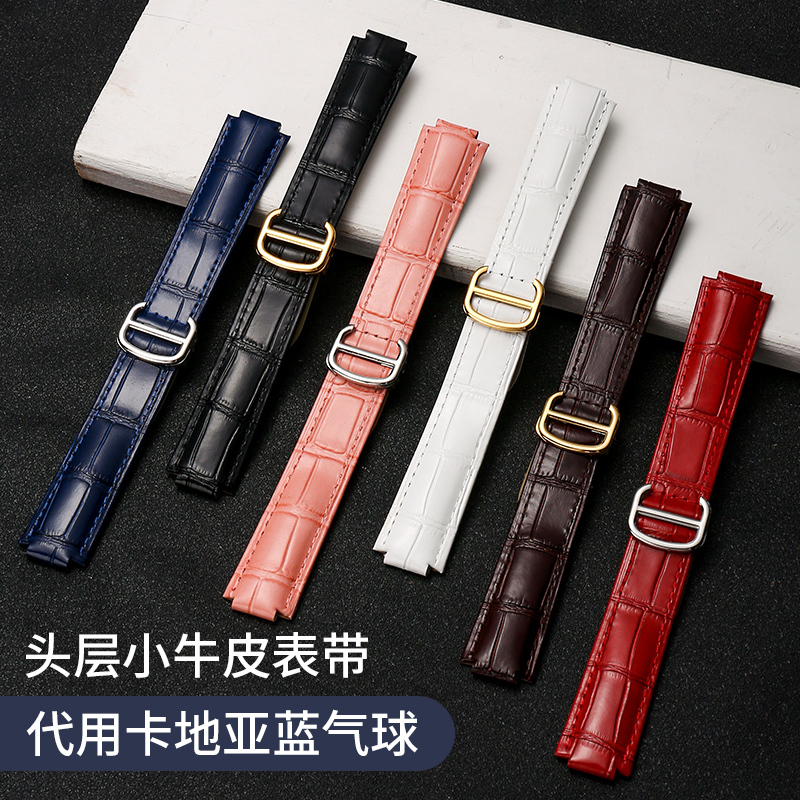 Replacement Cartier Ballon Bleu Watch Strap Genuine Leather Unisex Replacement Cartier Lug Watch Strap Folding Buckle Accessories