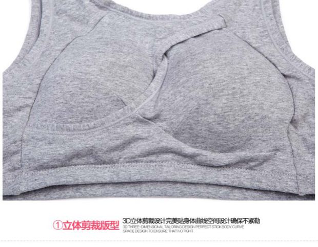 Mùa thu và mùa đông 100% cotton thể thao áo ngực nữ không có vòng thép đồ lót cô gái vest loại cỡ lớn áo ngực chống sốc tập hợp quần lót