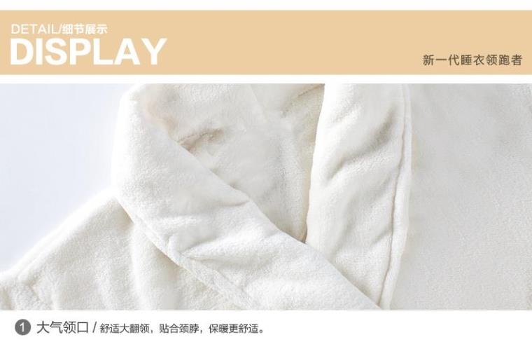 Peignoir - Ref 597141 Image 20