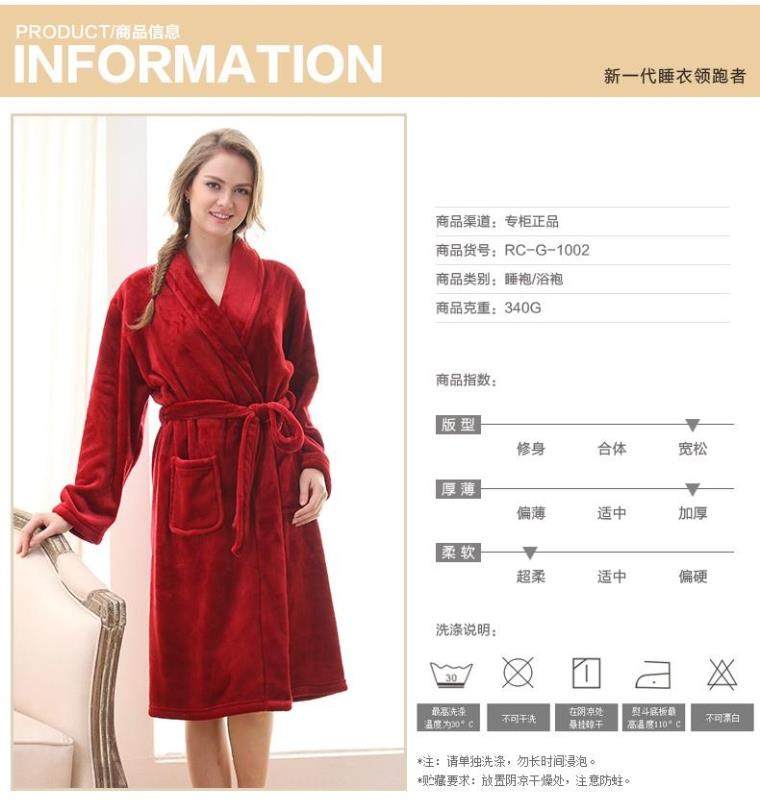 Peignoir - Ref 597141 Image 7