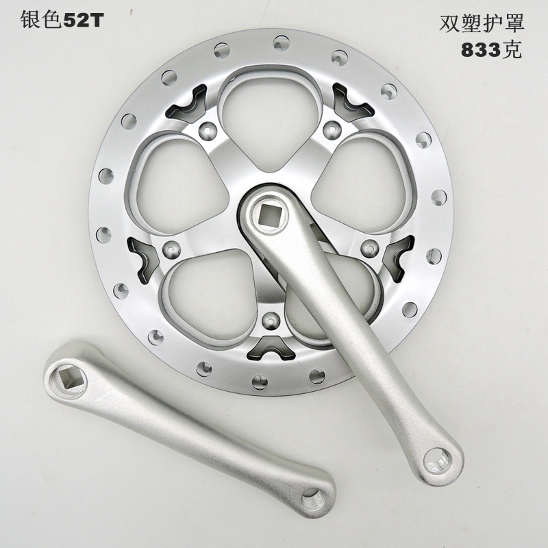 170mm 52T CNC Chainring Electric Bike CrankSets Folding Children Bicycle