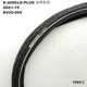 K-SHIELD PLUS26X1.75