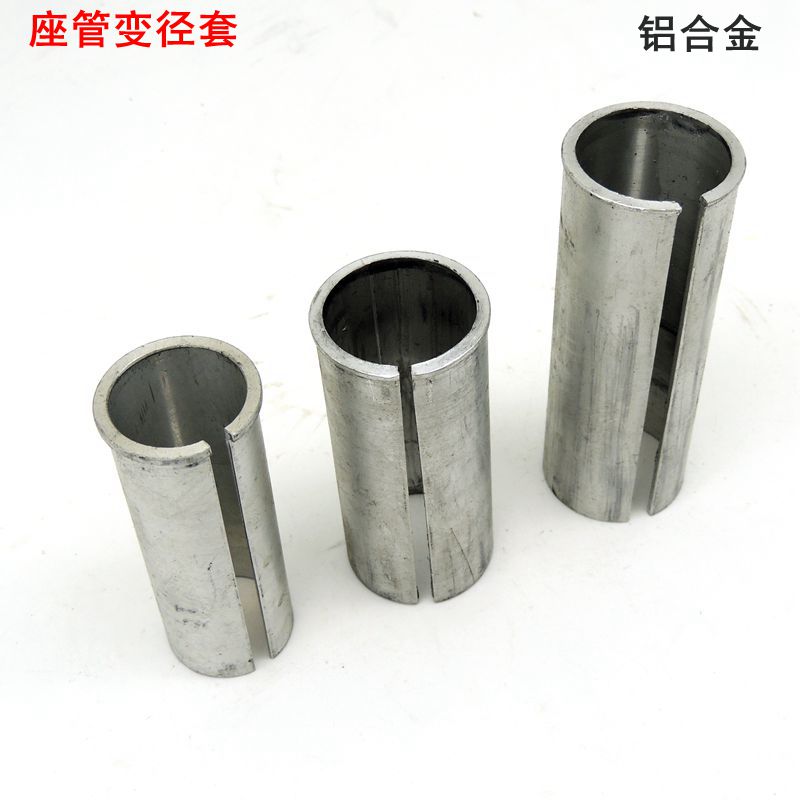 27 2-30 8-31 6-36mm folded bicycle seat tube diameter set of mountaineering rod diameter