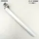 Cronus White 350 мм после плавания