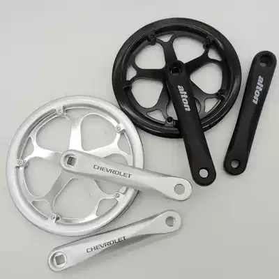 Folding bicycle 36 38 42 44 46 48 52 teeth Large sprocket 170mm square hole aluminum alloy sprocket crank