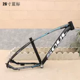 26 -INCH 27,5 -INCH 29 -INCH MOUNTEM BICYCLE ALUMINUM сплав -сплаво