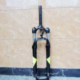 Металлический горный велосипед, белая велосипедная вилка с дисковыми тормозами, 26 дюймов, амортизация, проводное управление