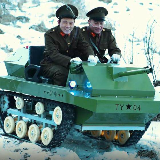 All-terrain double amusement tank adult snow tank motorcycle off-road ATV track kart