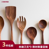Acacia wood non-stick pan special spatula Wooden spatula colander Rice spatula spoon soup spoon Oil spoon mixing spoon Natural wood paint-free