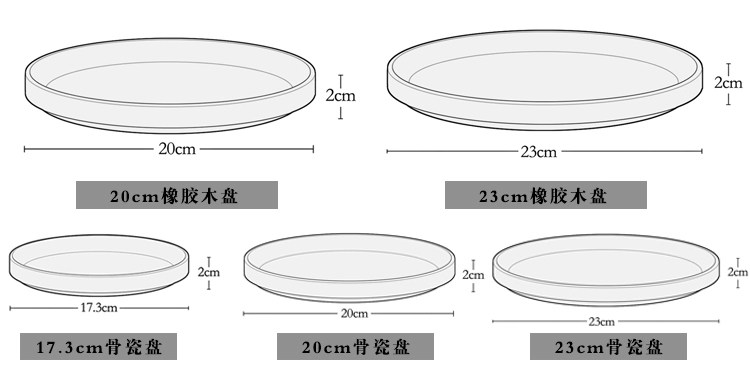 Miyake nhà thực phẩm china xương tấm trắng china xương khay trà gốm Nhật Bản khay gốm trắng tấm trà tấm gỗ