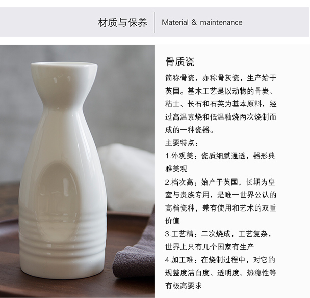 Miyake Tangshan White High Bone Sứ Một nồi Bốn ly Bộ rượu và Sake Chai rượu Rượu ly Rượu hầm - Rượu vang đồ khui rượu