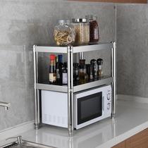 Cabinet rack 2-story microwave storage rack kitchen countertop double-layer kitchen cabinet stainless steel stove simple