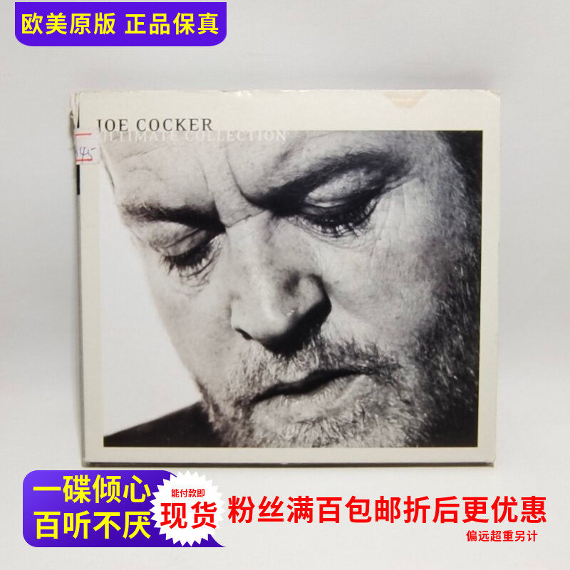 Подлинный CD Джо Кокера с грустным голосом, Блюз-Рок Джо Кокера Изображение 1