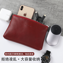 Suitable for Apple Huawei notebook power mouse bag digital storage portable zipper bag mobile hard drive leather