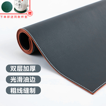 Leather office desk pad wear-resistant leather business writing desk book computer mat oversized mouse pad oil-proof