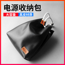 Suitable for Apple Huawei Notebook Power Mouse Bag Digital Other Storage Bag Carrying Case Mobile Hard Drive Leather