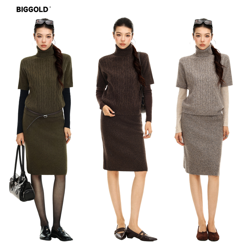 Biggold Wool Turtleneck Twist Short-Sleeved Sweater for Women, Maillard Slim-Fit Sweater, Knitted Skirt Two-Piece Set