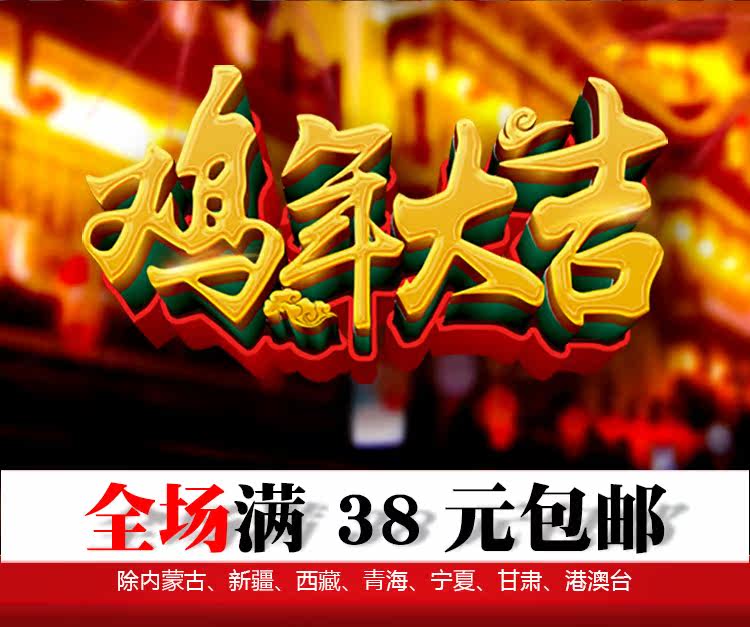 Bougie - Ref 2486926 Image 6