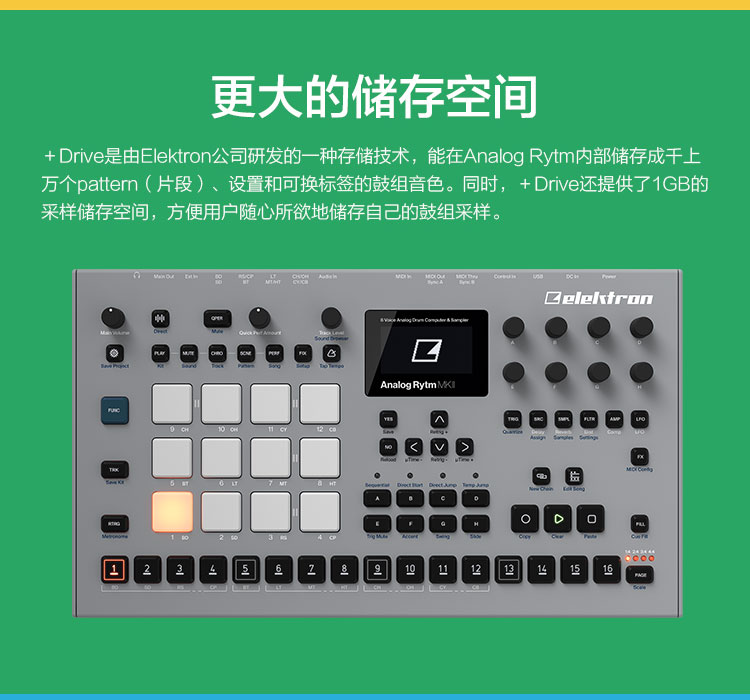 [Xinpu Electroacophone] Elektron Analog RYTM MKII Tổng hợp 8 bộ phận Máy trống tương tự - Bộ tổng hợp điện tử đàn piano điện
