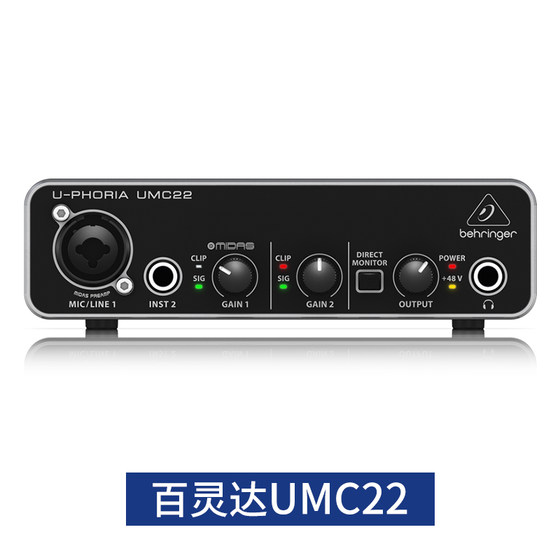 BEHRINGER/Behringer UM2UMC22 live karaoke recording external USB sound card recording and arrangement