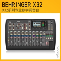 X32