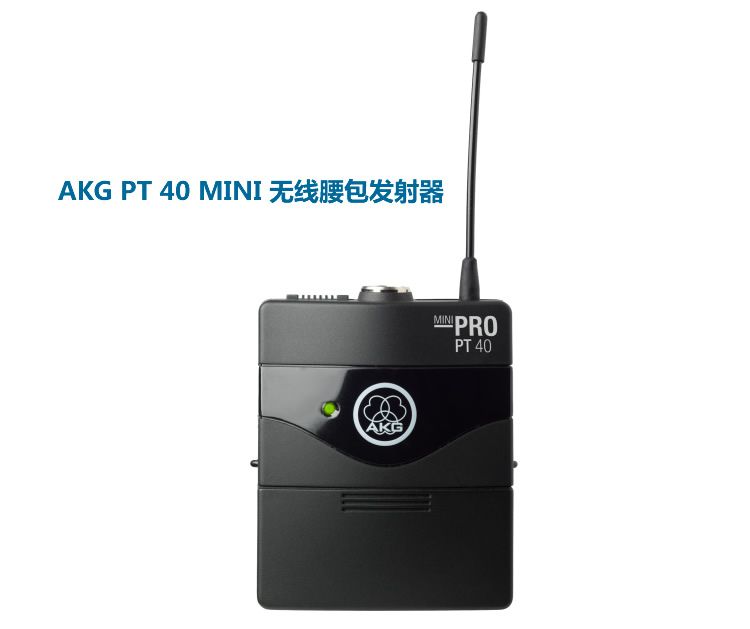 [Xinpu Electroacophone] AKG WMS40 MINI Guitar Bass Máy thổi điện - Nhạc cụ MIDI / Nhạc kỹ thuật số mic hát livestream điện thoại